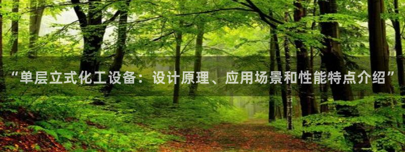 美狮会员卡等级