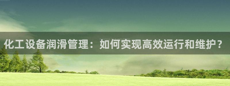 美狮会0627722