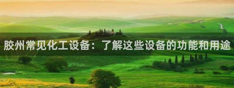 美狮官版2023最新版