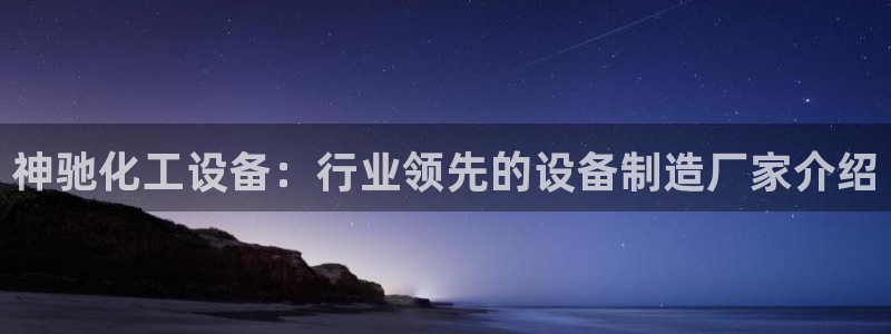 美狮会员卡等级怎么分
