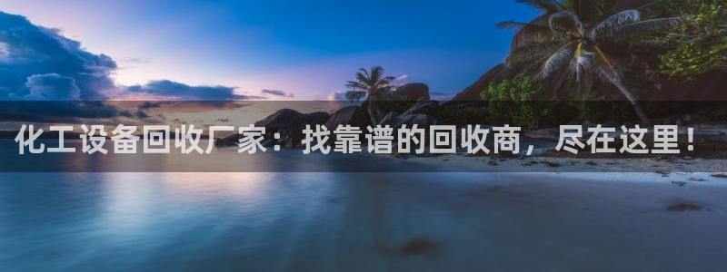 美狮会平台上的钱能取出来吗