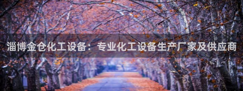 美狮会员卡等级怎么划分