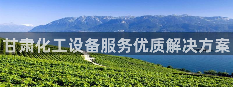 美狮会挂机骗局