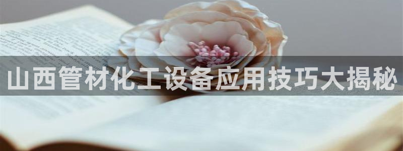 美狮会赚钱平台是骗局吗知乎