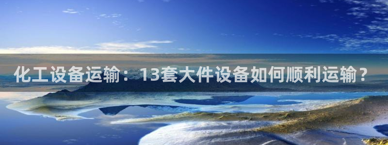美狮会犯法吗