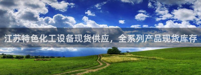 092000777美狮贵宾会