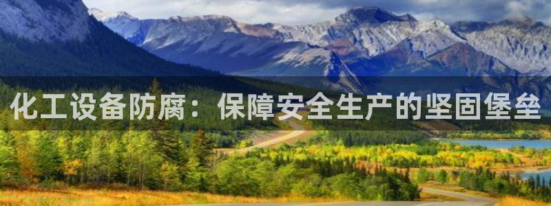 美狮会是正规平台吗是真的吗吗