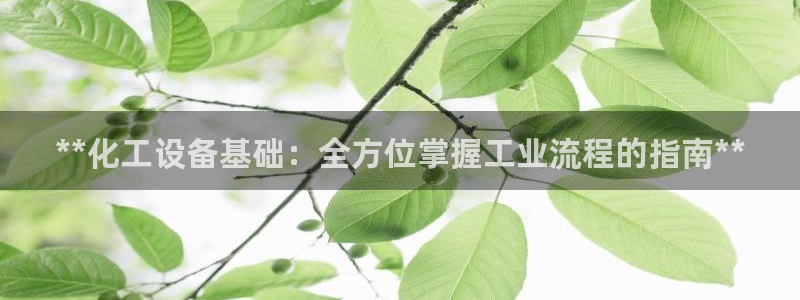 美狮贵宾会会徽下载