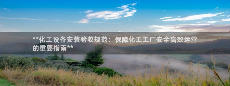 美狮会0627722