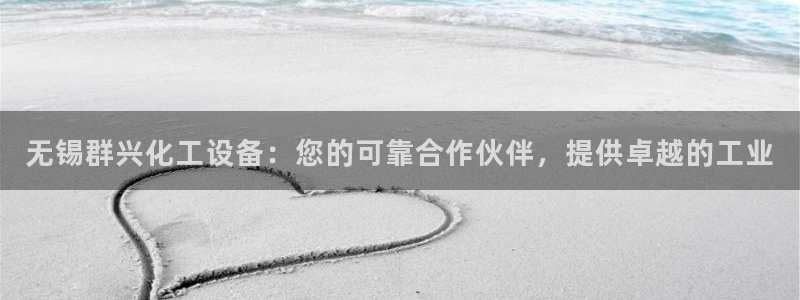 美狮贵宾快速充值中心