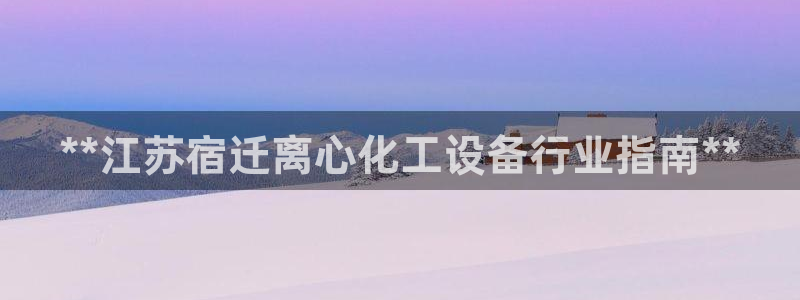 美狮官版2023最新版本下载