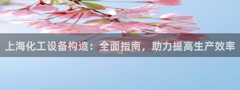 美狮会员入口