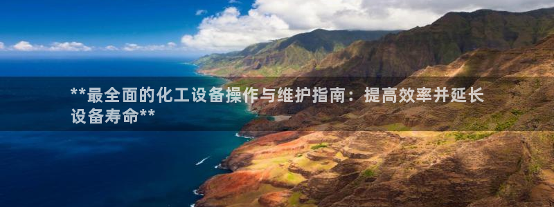 美狮贵宾快速充值中心