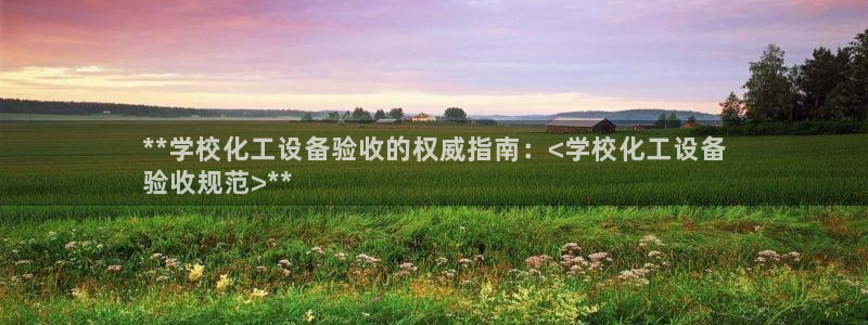 美狮贵宾会中心