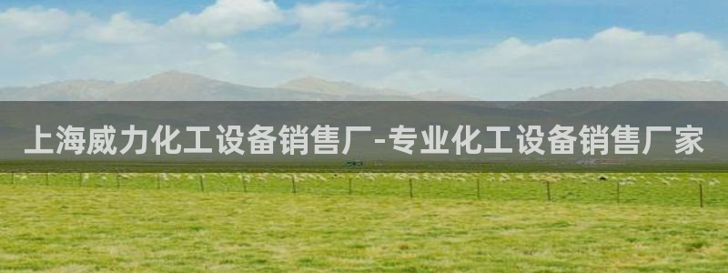 美狮会员卡等级划分