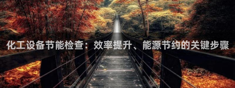 美狮贵宾会怎找不到了