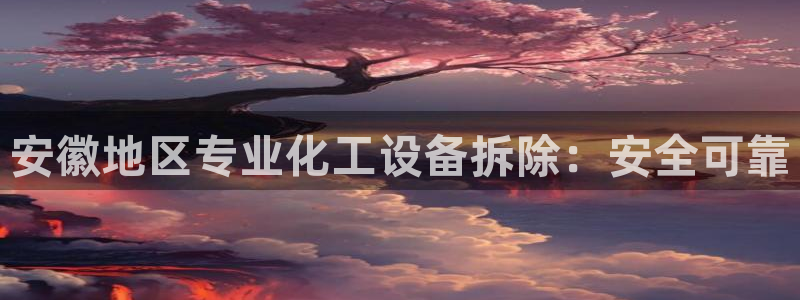 美狮会员卡等级划分表