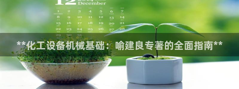 美狮会员卡等级怎么分