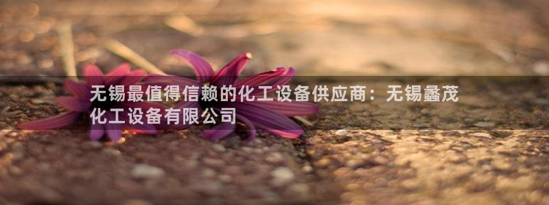 美狮会员充值中心