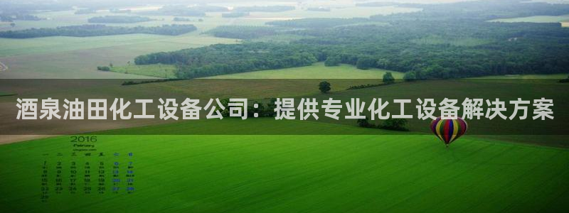 美狮会员卡等级怎么分